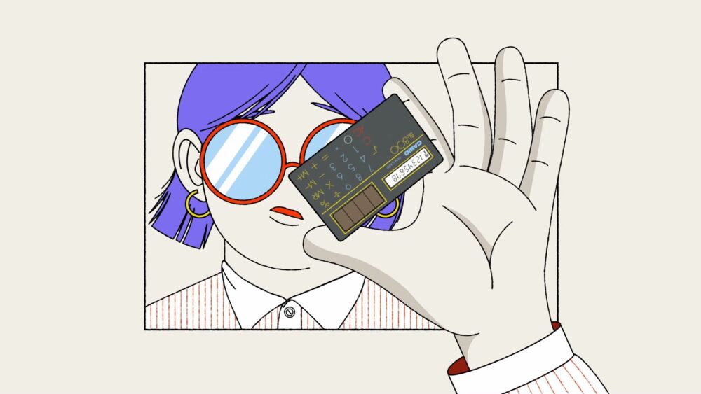 Casio
